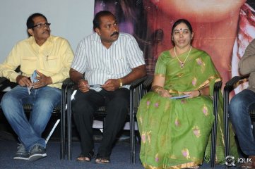 Love In London Movie Audio Launch